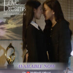 AW ลงวันปล่อย Pilot สำเนา