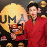 UMAI First Taste Event_22