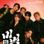 [GREAT M ent]82MAJOR_비범 _ BE 범_포스터 BKK Flex