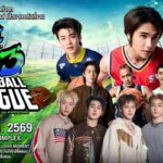 KV_Pre-Event est 3x3 Basketball U-League