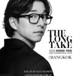 GY_Special Poster_TH update logo